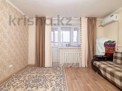 Продажа квартир в Астане: 1-комнатная квартира · 28 м² · 4/5 этаж, Манаса 20/2 за ~ 12.5 млн 〒 1-комнатная квартира · 28 м² · 4/5 этаж, Манаса 20/2 за ~ 12.5 млн 〒 в Астане, Алматы р-н