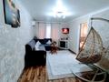 2-комнатная квартира · 42 м² · 2 этаж, проспект Жамбыла — Пр. Жамбыла, Достык городская больница за 14 000 ₸ в Таразе — фото 14