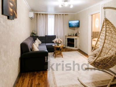 2-комнатная квартира · 42 м² · 2 этаж, проспект Жамбыла — Пр. Жамбыла, Достык городская больница за 14 000 ₸ в Таразе