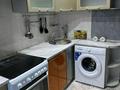 1-комнатная квартира · 30 м² · 8/9 этаж, жабаева за 15.7 млн ₸ в Петропавловске — фото 2
