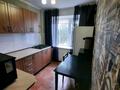 3-бөлмелі пәтер · 58.8 м² · 5/9 қабат, Жексинбаева 69 — Темира Масина 3 школа, бағасы: 23.5 млн ₸ в Уральске