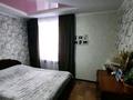 3-бөлмелі пәтер · 58.8 м² · 5/9 қабат, Жексинбаева 69 — Темира Масина 3 школа, бағасы: 23.5 млн ₸ в Уральске — фото 8