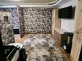 3-бөлмелі пәтер · 58.8 м² · 5/9 қабат, Жексинбаева 69 — Темира Масина 3 школа, бағасы: 23.5 млн ₸ в Уральске — фото 2