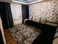 3-бөлмелі пәтер · 58.8 м² · 5/9 қабат, Жексинбаева 69 — Темира Масина 3 школа, бағасы: 23.5 млн ₸ в Уральске — фото 6