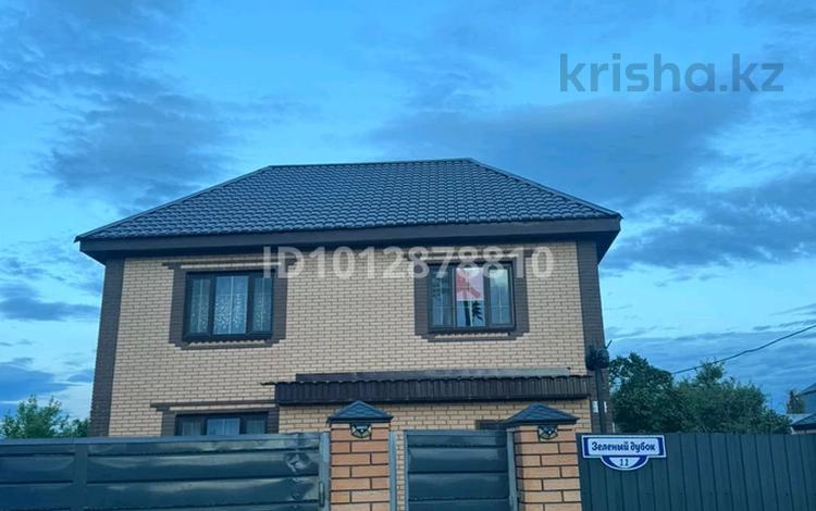 Дом · 4 комнаты · 160 м², Зеленый дубок 11 — Остановка Уральск-2 за 40 000 ₸ — фото 2
