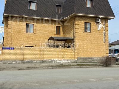 Продажа коммерческой недвижимости в Абай обл.: Бани, гостиницы и зоны отдыха · 230.1 м² за 120 млн 〒 Бани, гостиницы и зоны отдыха · 230.1 м² за 120 млн 〒 в Семее