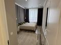 4-комнатная квартира · 123 м² · 7/10 этаж, Туран 46/6 за 118 млн 〒 в Астане, Есильский р-н — фото 16