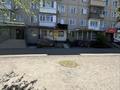 Свободное назначение · 45 м² за 450 000 ₸ в Сатпаев