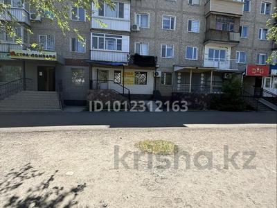 Свободное назначение · 45 м² за 450 000 ₸ в Сатпаев