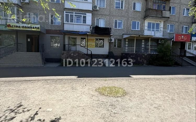 Свободное назначение · 45 м² за 450 000 ₸ в Сатпаев — фото 2