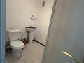 Свободное назначение · 45 м² за 450 000 ₸ в Сатпаев — фото 7