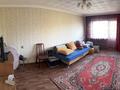 1-комнатная квартира · 31.5 м² · 5/5 этаж, мкр Михайловка , Крылова 6 за 12.5 млн ₸ в Караганде, Казыбек би р-н — фото 8