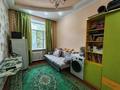 4-комнатная квартира · 81.6 м² · 2/3 этаж, Строительная 50 за 18 млн ₸ в Рудном — фото 5