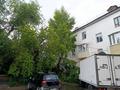4-комнатная квартира · 81.6 м² · 2/3 этаж, Строительная 50 за 18 млн ₸ в Рудном — фото 20