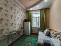 4-комнатная квартира · 81.6 м² · 2/3 этаж, Строительная 50 за 18 млн ₸ в Рудном — фото 9