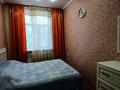 4-комнатная квартира · 81.6 м² · 2/3 этаж, Строительная 50 за 18 млн ₸ в Рудном — фото 15