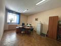 Офисы · 1403 м² за 220 млн ₸ в Усть-Каменогорске — фото 8