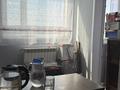 2-комнатная квартира · 55 м² · 6/6 этаж, Раскова 6 — Юникс за 19 млн ₸ в Жезказгане — фото 11