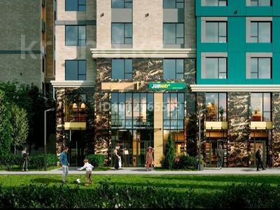 4-комнатная квартира · 114.8 м² · 5/9 этаж, Казыбек би 1/3 за 56 млн ₸ в Усть-Каменогорске