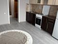1-комнатная квартира · 41.2 м² · 4/5 этаж, Желтоксан за 13.5 млн ₸ в Павлодаре — фото 8