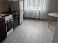 1-комнатная квартира · 41.2 м² · 4/5 этаж, Желтоксан за 13.5 млн ₸ в Павлодаре — фото 10