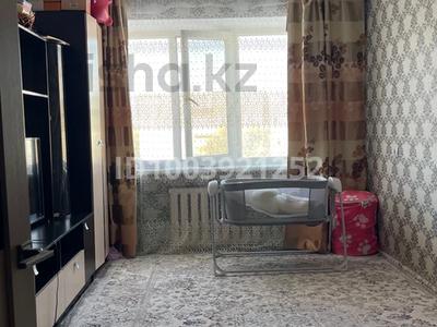 Продажа квартир в Кызылординской обл.: 2-комнатная квартира · 46 м² · 4/5 этаж, Бөкейхан 62 — Одежда , аль асад за 10 млн 〒 2-комнатная квартира · 46 м² · 4/5 этаж, Бөкейхан 62 — Одежда , аль асад за 10 млн 〒 в