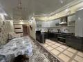 3-комнатная квартира · 170 м² · 4/5 этаж, Бокенбай батыр за 49 млн ₸ в Актобе