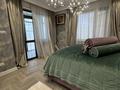 6-комнатная квартира · 232 м² · 4/4 этаж, Кабанбай батыра 7/1, 7/2, 7/3 за 220 млн ₸ в Астане, Нура р-н — фото 3