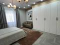6-комнатная квартира · 232 м² · 4/4 этаж, Кабанбай батыра 7/1, 7/2, 7/3 за 220 млн ₸ в Астане, Нура р-н — фото 36