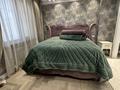 6-комнатная квартира · 232 м² · 4/4 этаж, Кабанбай батыра 7/1, 7/2, 7/3 за 220 млн ₸ в Астане, Нура р-н — фото 4