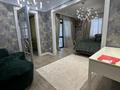 6-комнатная квартира · 232 м² · 4/4 этаж, Кабанбай батыра 7/1, 7/2, 7/3 за 220 млн ₸ в Астане, Нура р-н — фото 6
