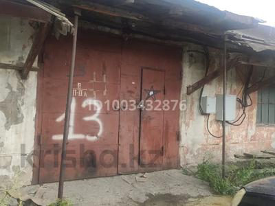 Свободное назначение, склады · 235 м² за 100 000 〒 в Усть-Каменогорске