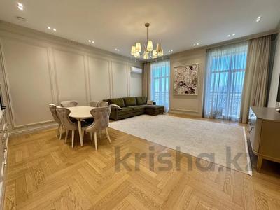 2-комнатная квартира · 120 м² · 4/7 этаж, мкр «Мирас» 31 за 160 млн ₸ в Алматы, Бостандыкский р-н