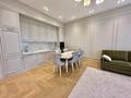 2-бөлмелі пәтер · 120 м² · 4/7 қабат, мкр «Мирас» 31, бағасы: 160 млн ₸ в Алматы, Бостандыкский р-н — фото 5