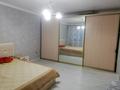 3-бөлмелі пәтер · 83 м² · 3/5 қабат, мкр Кадыра Мырза-Али 7, бағасы: 35 млн ₸ в Уральске — фото 15