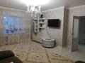 3-бөлмелі пәтер · 83 м² · 3/5 қабат, мкр Кадыра Мырза-Али 7, бағасы: 35 млн ₸ в Уральске — фото 4