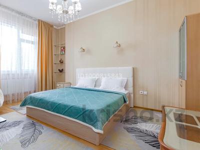 4-комнатная квартира · 120 м² · 8/12 этаж, Сарайшык 34 — Возле Байтерека за 45 000 ₸ в Астане, Есильский р-н