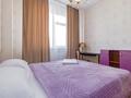4-комнатная квартира · 120 м² · 8/12 этаж, Сарайшык 34 — Возле Байтерека за 45 000 ₸ в Астане, Есильский р-н — фото 6