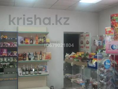 Магазины и бутики • 700 м² за 260 млн 〒 в Алматы, Турксибский р-н