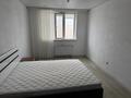 3-комнатная квартира · 82 м² · 6/9 этаж, А105 20 за 250 000 ₸ в Астане, Сарайшык р-н — фото 5