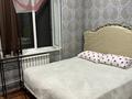 3-комнатная квартира · 70 м² · 4/5 этаж, Алатау 8 мкр 47 за 22 млн ₸ в Таразе — фото 7
