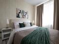 2-комнатная квартира · 54 м² · 4/9 этаж, Туран 57/4 — Бухар Жырау за 17 000 ₸ в Астане, Нура р-н