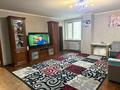 3-комнатная квартира · 64.6 м² · 6/9 этаж, Кошкарбаева 46/2 за 30.6 млн ₸ в Астане, Алматы р-н