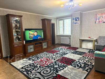 3-комнатная квартира · 64.6 м² · 6/9 этаж, Кошкарбаева 46/2 за 30.6 млн ₸ в Астане, Алматы р-н