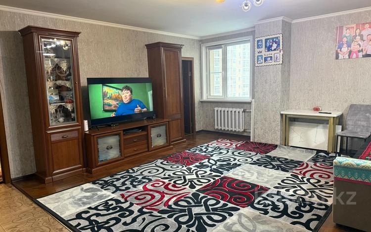 3-комнатная квартира · 64.6 м² · 6/9 этаж, Кошкарбаева 46/2 за 30.6 млн ₸ в Астане, Алматы р-н — фото 2
