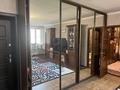3-комнатная квартира · 64.6 м² · 6/9 этаж, Кошкарбаева 46/2 за 30.6 млн ₸ в Астане, Алматы р-н — фото 15