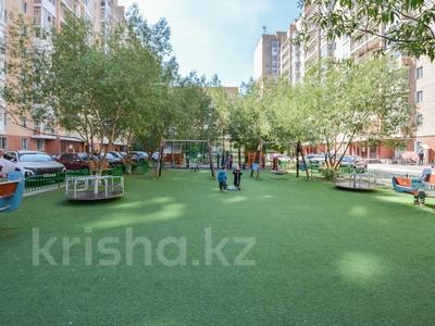 3-бөлмелі пәтер · 64.6 м² · 6/9 қабат, Кошкарбаева 46/2, бағасы: 30.6 млн ₸ в Астане, Алматы р-н