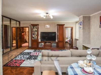 3-бөлмелі пәтер · 64.6 м² · 6/9 қабат, Кошкарбаева 46/2, бағасы: 30.6 млн ₸ в Астане, Алматы р-н