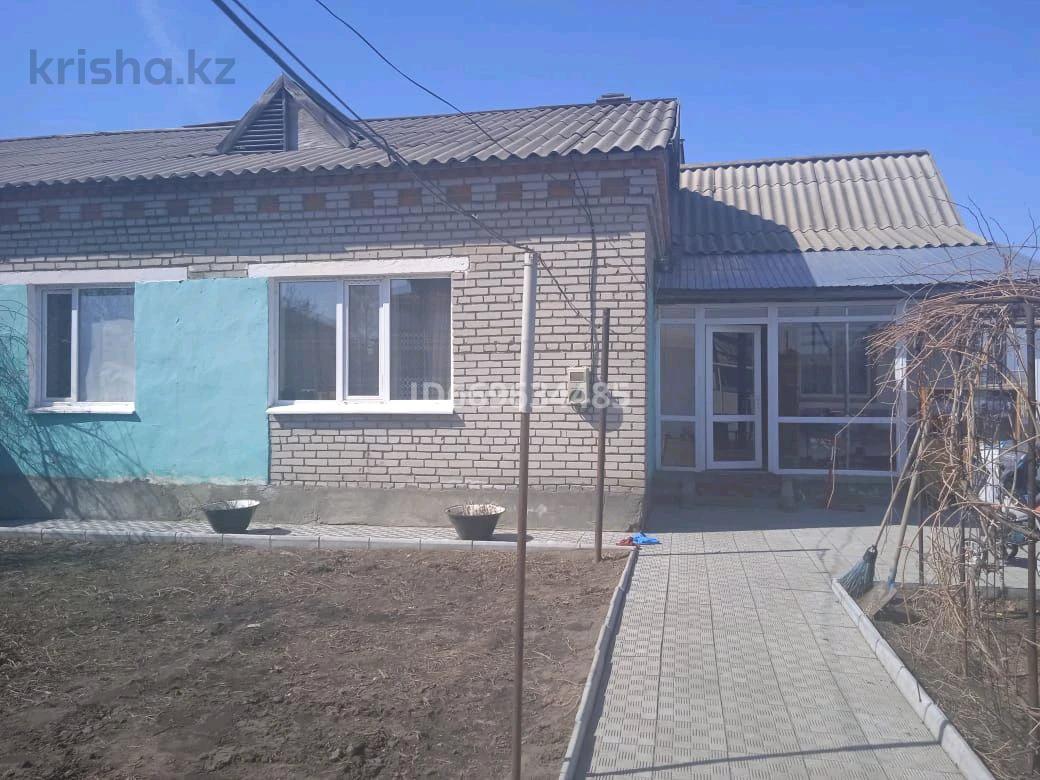 Купить Дом В Заречном Челябинск