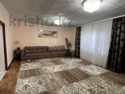 Отдельный дом • 4 комнаты • 100 м² • 5 сот., Кайынды 8А за 20 млн 〒 в Талдыкоргане